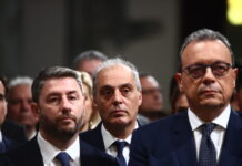 androulakis famellos 1200x630.jpg