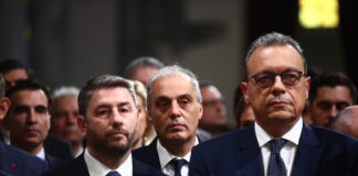 androulakis famellos 1200x630.jpg