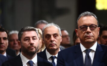 androulakis famellos 1200x630.jpg