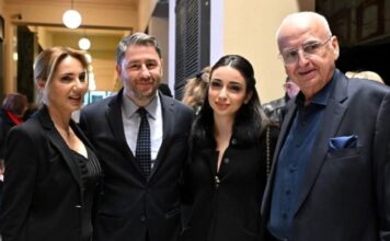 androulakis parastasi vasiki 1200x630.jpg