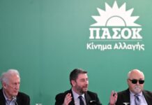 androulakis pasok 1200x630.jpg