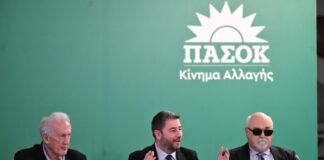 androulakis pasok 1200x630.jpg