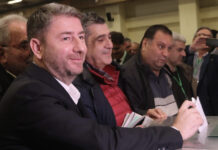 androulakis sinedrio pasok psifoforia ke 1200x630.jpg