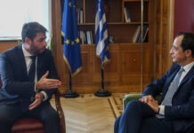 androulakis xristodoulidis eurok 1200x630.jpg