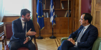 androulakis xristodoulidis eurok 1200x630.jpg