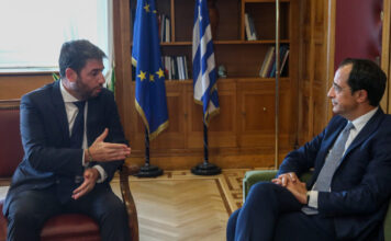 androulakis xristodoulidis eurok 1200x630.jpg