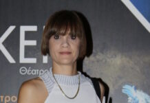 anna maria papaxaralampous 21032026 1200x630.jpg