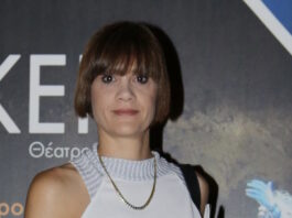 anna maria papaxaralampous 21032026 1200x630.jpg