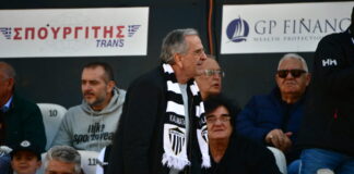 antonis samaras 1200x630.jpg