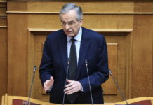 antonis samaras vouli 1200x630.jpg