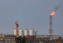 ap ras laffan qatar 1200x630.jpg