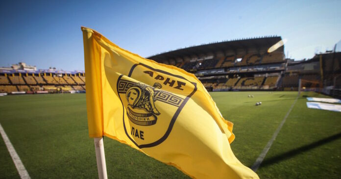 aris simaia eurokinissi 1200x630.jpg