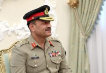 asim munir 1200x630.jpg