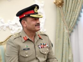 asim munir 1200x630.jpg