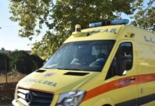 asthenoforo ekav eurokinissi 1200x630.jpg