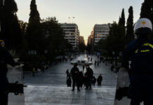 astinomia elegxoi 1200x630.jpg