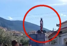 astros geranos voulkanizater 1200x630.jpg