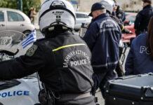 astynomia dias 1200x630.jpg