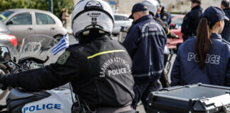 astynomia dias 1200x630.jpg