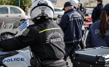 astynomia dias 1200x630.jpg