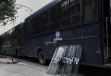 astynomia efeteio 1200x630.jpg