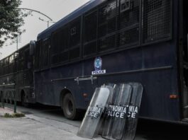 astynomia efeteio 1200x630.jpg