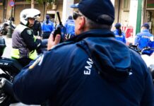 astynomia eurokinissi 1 1200x630.jpg