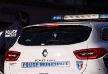 astynomia gallia reuters 1200x630.jpg