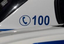 astynomia peipoliko 100 eurokinissi 1200x630.jpg