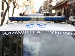 astynomia peripoliko eurokinissi 1 1200x630.jpg