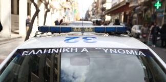 astynomia peripoliko eurokinissi 1 1200x630.jpg