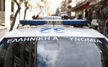 astynomia peripoliko eurokinissi 1 1200x630.jpg