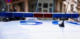 astynomia peripoliko eurokinissi 1200x630.jpg