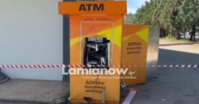 atm 1200x630.jpg