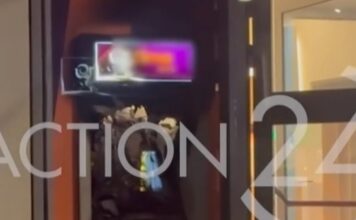 atm empristiki epithesi 1200x630.jpg