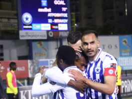 atromitos 1200x630.jpg