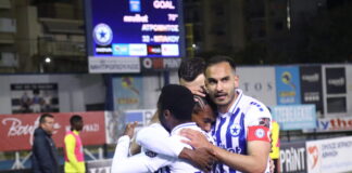 atromitos 1200x630.jpg