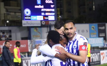 atromitos 1200x630.jpg