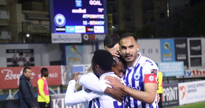 atromitos 1200x630.jpg