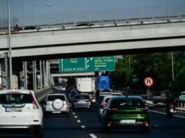 attiki odos eurokinissi 1200x630.jpg