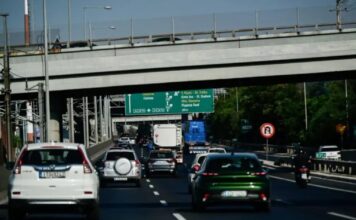 attiki odos eurokinissi 1200x630.jpg