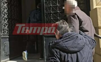 axaia maiutiras tempro24 1200x630.jpg