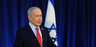 benjamin netaniahu r 1200x630.jpg