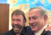 benjamin netanyahu chuck norris 21032026 1200x630.jpg