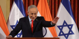 benjamin netanyahu r 1200x630.jpg