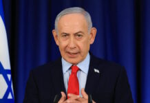 benjamin netyanyahu 25032026 1200x630.jpg