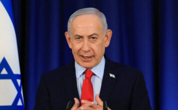 benjamin netyanyahu 25032026 1200x630.jpg