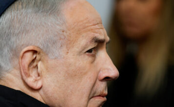 benjiamin netaniaxou r 1200x630.jpg