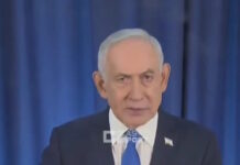 bnjamin netanyahu 1200x630.jpg