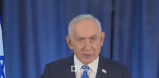 bnjamin netanyahu 1200x630.jpg